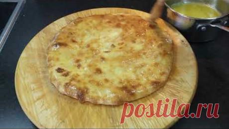 ОСЕТИНСКИЕ ПИРОГИ с картошкой и сыром - КАРТОФДЖИН от ОСЕТИНКИ-ПРОФЕССИОНАЛА. Все секреты от А до Я.