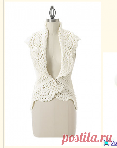 Белая жилетка - ажурная отделка