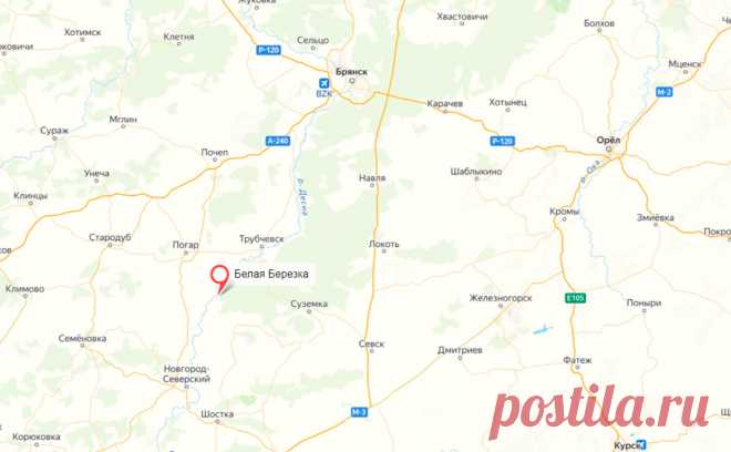 Богомаз сообщил об обстреле Белой Березки в Брянской области. Вооруженные силы Украины (ВСУ) обстреляли объекты в поселке Белая Березка Трубчевского района Брянской области, сообщил губернатор Александр Богомаз в телеграм-канале.