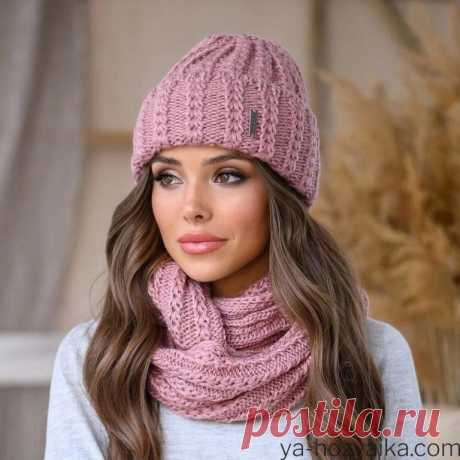 Вязаный комплект шапка и снуд для женщин спицами схема