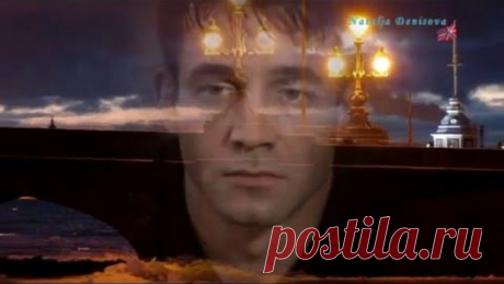 Город, которого нет Игорь Корнелюк