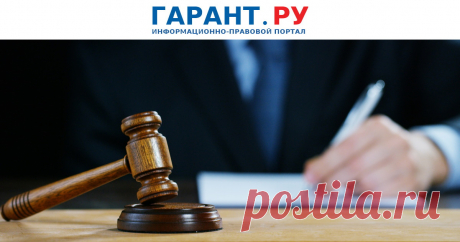 Родные умершего льготника, необеспеченного лекарствами, имеют право на возмещение стоимости самостоятельно купленных льготнику лекарств ВС РФ отказался засилить отказы нижестоящих судов в возмещении суммы затрат, которые супруг (на момент иска – уже вдовец) понес на покупку лекарств для больной раком жены – инвалида.