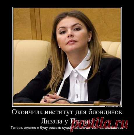 путин тварь - Поиск в Google