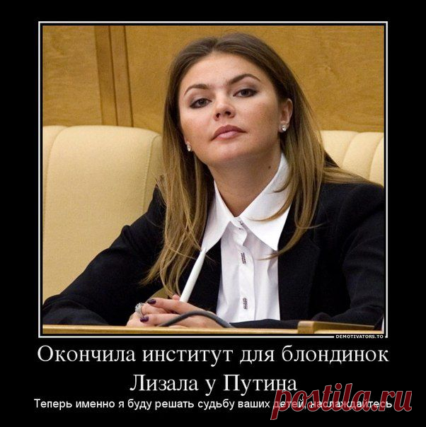 путин тварь - Поиск в Google