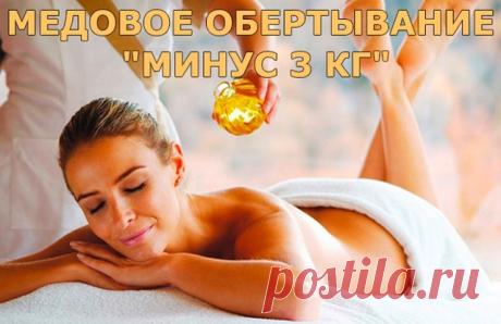 1 непрочитанный чат