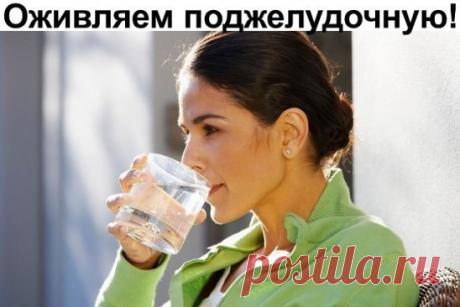(53) Одноклассники
