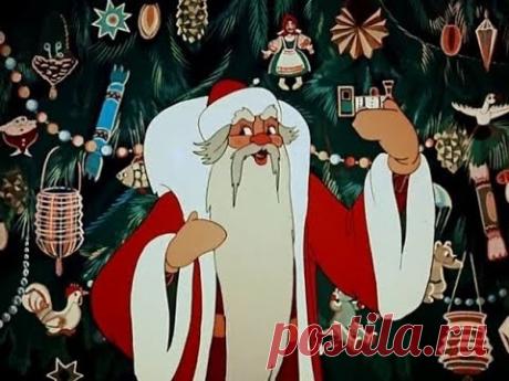Советский мультфильм - Новогодняя ночь - YouTube