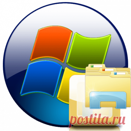 Не отвечает «Проводник» в Windows 7: как исправить