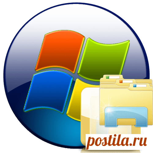 Не отвечает «Проводник» в Windows 7: как исправить