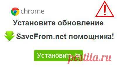 Фотографии Хроники - Savefrom.net - ru | Facebook