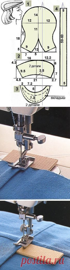 (99+) Одноклассники