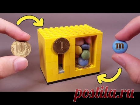 Как сделать из Лего Конфетницу с Автоматическим Режимом !