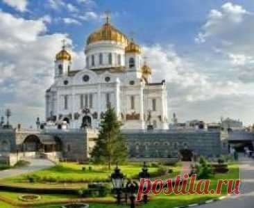 7 июня в 1883 году В Москве освящен храм Христа Спасителя