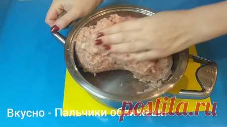 Почему ИЗ ФАРША я не готовила такое раньше? УЖИН без возни. Вся семья влюбится в это блюдо! Котлеты