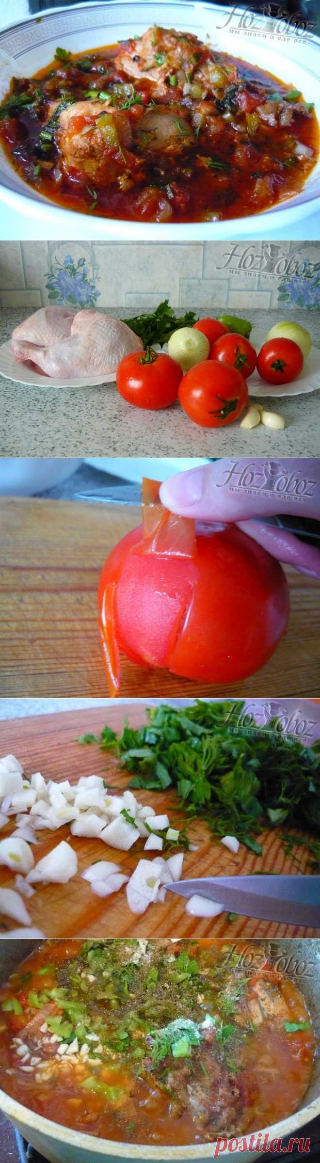 Чахохбили из курицы