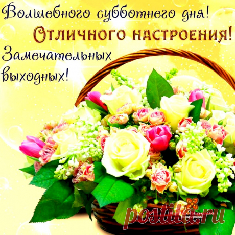 Выпуск №3253 - выпуск анекдотов сайта вокруг смеха