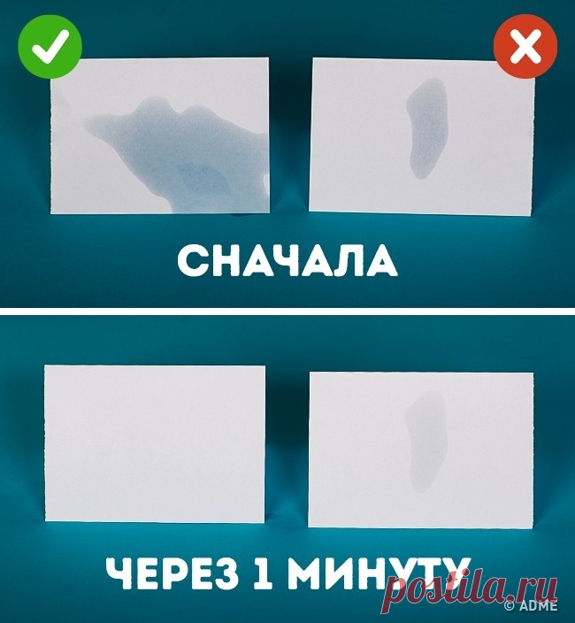 12 уловок, которыми пользуются опытные автомобилисты