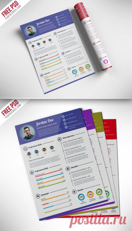 PSD исходник - Резюме