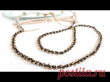 ЦЕПОЧКА ДЛЯ ОЧКОВ/Браслет/Цепочка для кулона/Серьги/Beaded chain/Eyeglass chain/Mask chain