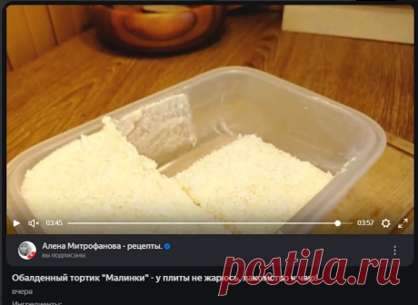 Яндекс