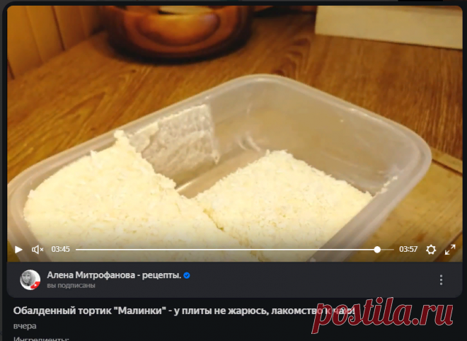 Яндекс