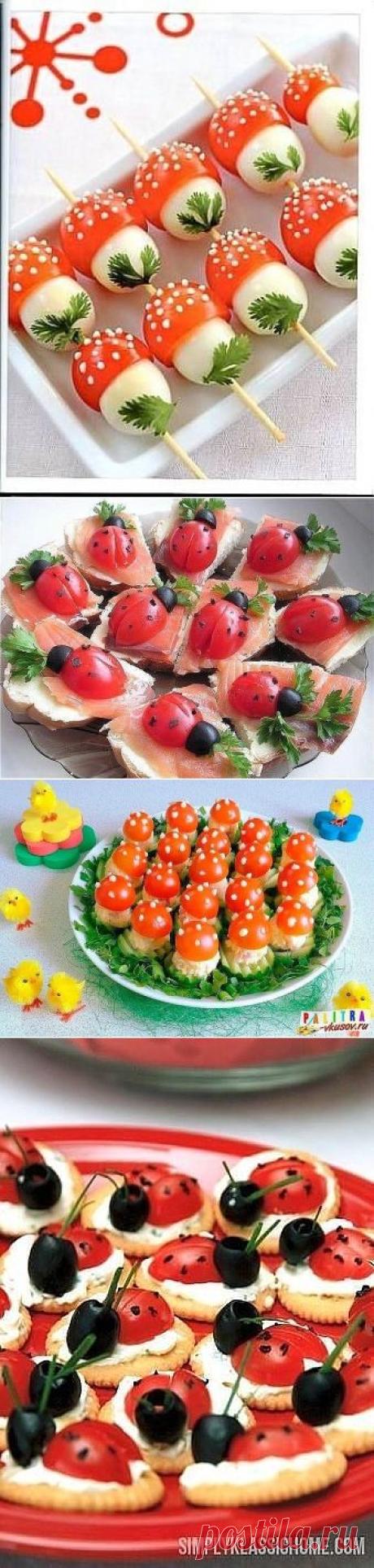 закусочки