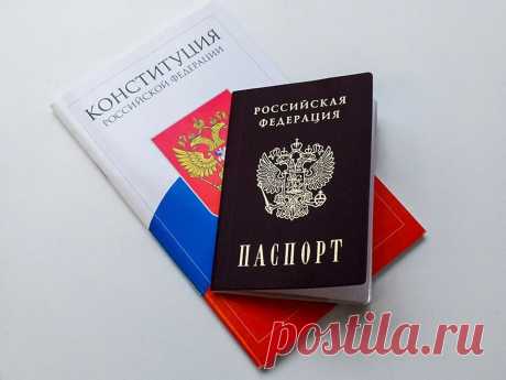 Что делать при ПОТЕРЕ ПАСПОРТА за ГРАНИЦЕЙ - REGIONS.RU / Зарайск