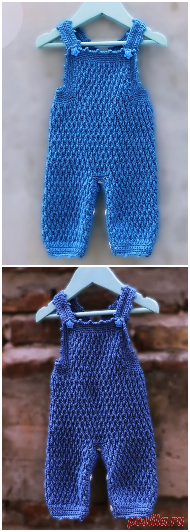 How To Crochet Easy Romper For Baby - Crochet Ideas