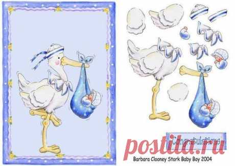 decoupage trouves sur le net