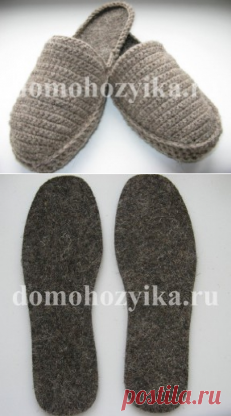 Тапочки своими руками-способ изготовления с фото