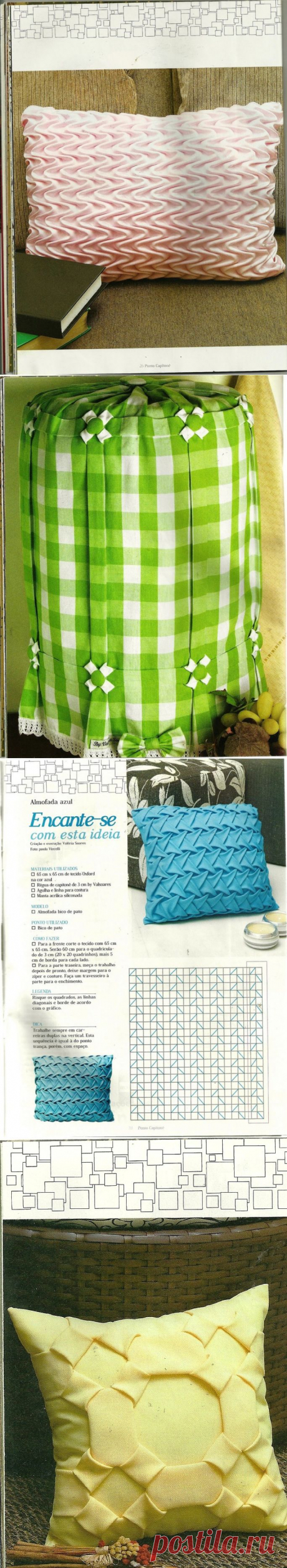 Подушки с буфами и схемы. Pillows poufs DIY tutorial ~ HandMadiya.com