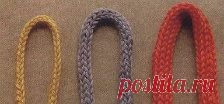 Как научиться вязать спицами шнур i-cord - Все о вязании В статье будем учиться вязать спицами шнур i-cord. Полый шнур i-cord вяжется спицами. В статье описание, видео где применять и как его связать.