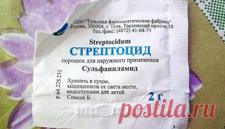 Одноклассники