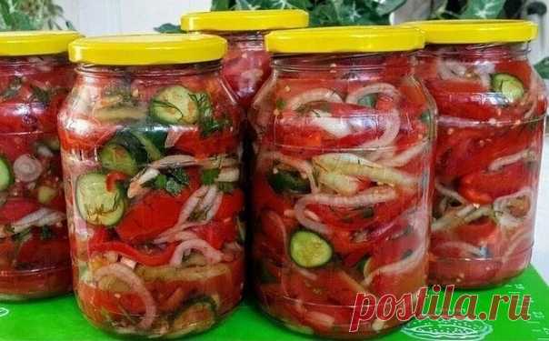 КРАСИВЫЙ САЛАТ НА ЗИМУ

Необходимые нам продукты:
-Огурцы 1 кг
-Помидоры 1,5 кг
-Лук репчатый 0,7 кг
В каждую чистую литровую банку положить:
-Укроп сушеный 2 ст. л. (можно заменить на свежий, мелко порезанный)
-Перец дyшистый и чёрный горошком по 3 шт.
-Лавровый лист 1 шт.
-Масло растительное 1 ст. л.
Для рассола:
-Вода 2 л
-Сахар 1/2 ст.
-Соль 3 ст. л.
-Уксус 6% 150 мл

Готовим с удовольствием:
-Помидоры и огурцы помыть, нарезать кольцами. Помидоры выбирайте потуже чтобы...