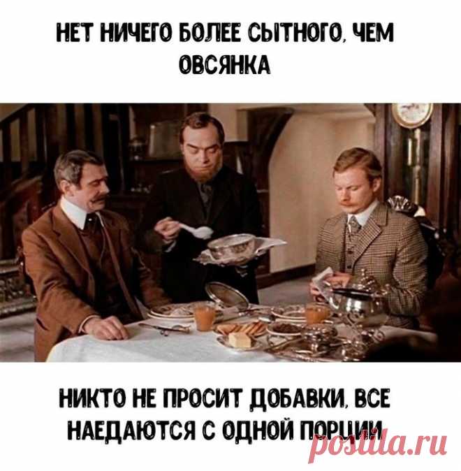 Юмор>Улыбнитесь!
