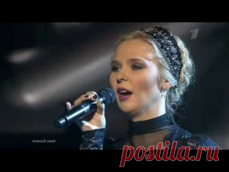 Пелагея- Под ракитою