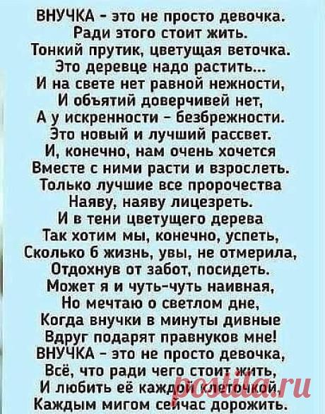 (318) Pinterest