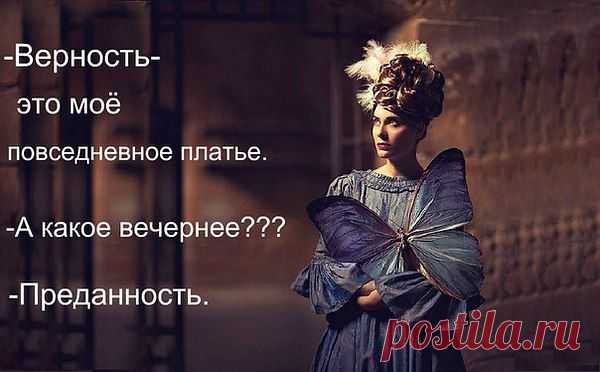 Интересные новости