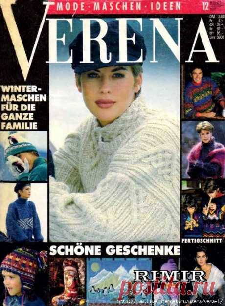VERENA № 12/1992