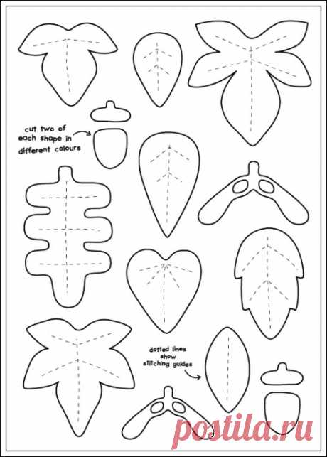 Листочки из фетра