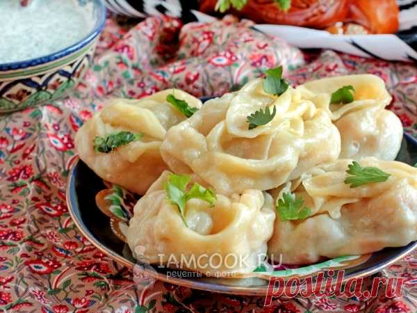 Манты с тыквой и фаршем — рецепт с фото Манты можно приготовить не только с мясной начинкой, но и с любыми овощами. В данном случае - это королева тыква.