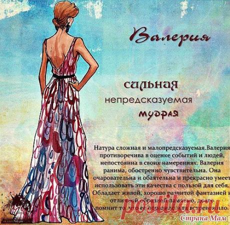 Мой Мир@Mail.Ru