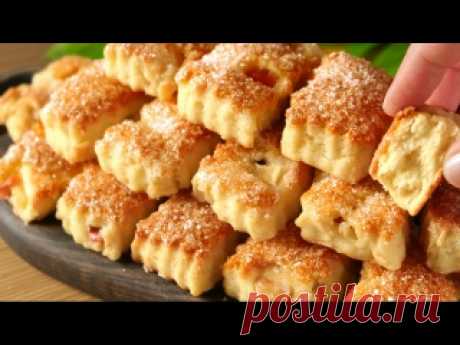 2 ЯБЛОКА и 10 МИНУТ! Самое вкусное и быстрое ПЕЧЕНЬЕ! Готовьте хоть каждый день! Рецепт печенья:   Мука - 360 грамм   Сахар - 60 грамм   Масло - 150 грамм   Яйца - 2   Молоко - 50 мл   Ванильный сахар   Соль - щепотка   Сухие дрожжи - 5 грамм   Яблоки - 1-2   Сахар для посыпки   Выпекать при 180°C (356°F) в течение 15-18 минут. Время и температура выпекания могут варьироваться..