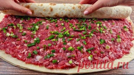 Асия Кухня | Рецепт, которому меня научил дедушка! Просто заверните ФАРШ в ЛАВАШ и все будут в восторге!