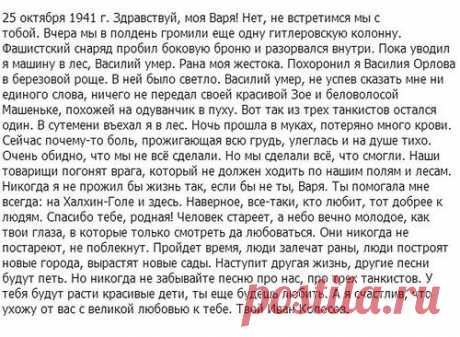 Марина Казакова - Челябинск, Челябинская обл., Россия на Мой Мир@Mail.ru