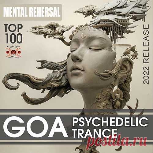 Mental Rehersal: Psychedelic Goa Trance (2022) Mp3 Исполнитель: Various ArtistНазвание: Mental Rehersal: Psychedelic Goa TranceСтрана: WorldЖанр музыки: Goa, Trance, Psychedelic, Relax, Electronic, InstrumentalДата релиза: 2022Количество композиций: 100Формат | Качество: MP3 | 320 kbpsПродолжительность: 12:14:24Размер: 1,73 GB (+3%)TrackList:001.
