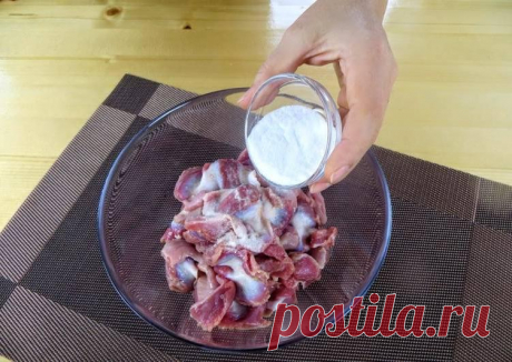 Куриные желудки засыпаем содой и получаем отличную праздничную закуску: рецепт