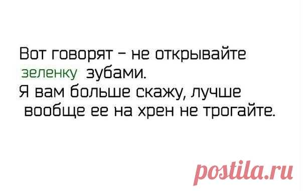 Фабрика идей | ВКонтакте