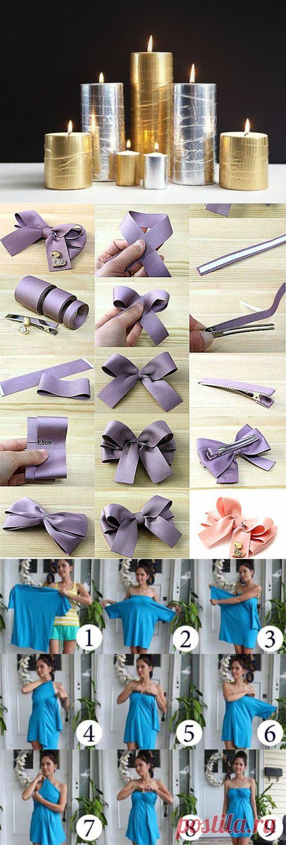 15 простых способов, превратить старое барахло в оригинальные дизайнерские вещи