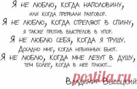 Заботимся о печени.
Русские знахари для очищения печени использовали проверенную веками технологию.
1) стакан зерен овса (но не овсяных хлопьев) промойте и положите в кастрюлю. Туда же насыпьте 2 ст. ложки измельченных сухих листьев брусники, 2 ст. ложки сухих березовых листьев (можно заменить березовыми почками), залейте 4 л воды и поставьте на сутки в прохладное место настаиваться, после чего процедите.
2) в другую кастрюлю насыпьте стакан измельченных плодов шиповника, залейте стаканом вод